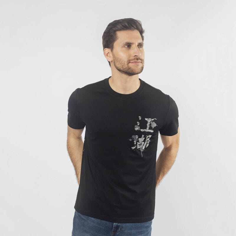 Camiseta Cuello Redondo Now Noah